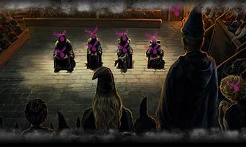 pottermore攻略表_pottermore攻略