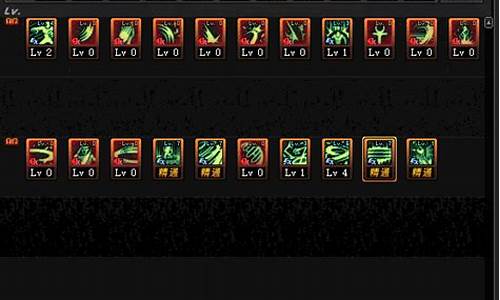 dnf魔道pk_dnf魔道pk长时间到了判定