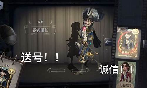 第五人格可以ios和安卓_第五人格ios官服可以在安卓手机上