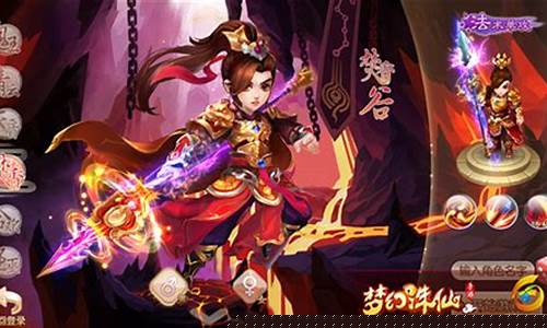 梦幻诛仙焚香谷_梦幻诛仙焚香谷加点推荐