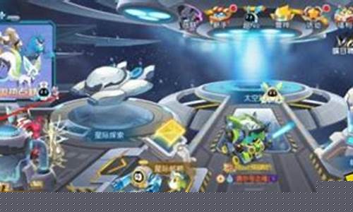 赛尔号经验训练场第六层速刷_赛尔号经验