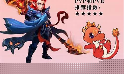梦幻西游手游魔王寨_梦幻西游手游魔王寨法宝推荐