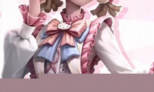 第五人格miss_第五人格陌兮照片