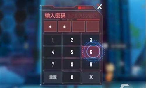 幻塔电子密码锁密码_幻塔电子密码锁密码汇总
