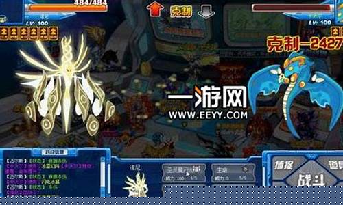 赛尔号卡沃尔怎么打_赛尔号卡沃尔在哪个星球