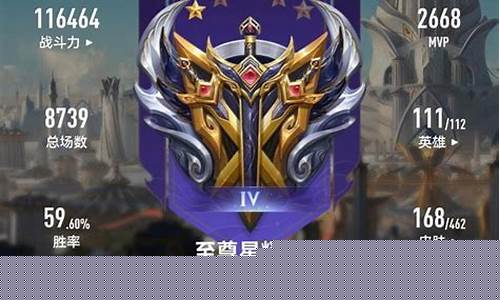 王者荣耀退款申请入口_王者荣耀怎么转人工接听