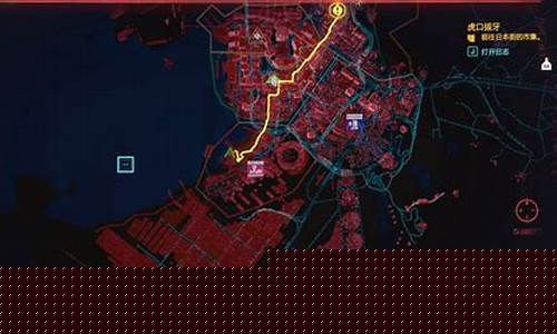 2077攻略_2077攻略罗格拒绝了强尼