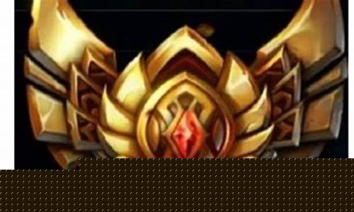 lol段位分数查询_lol段位分数查询在哪里