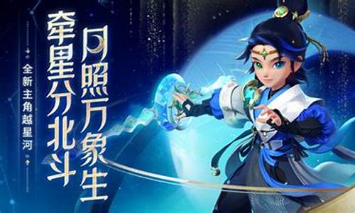 梦幻西游新服_梦幻西游手游新区开服表2024最新