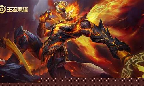 王者荣耀火了几年_王者荣耀当年有多火