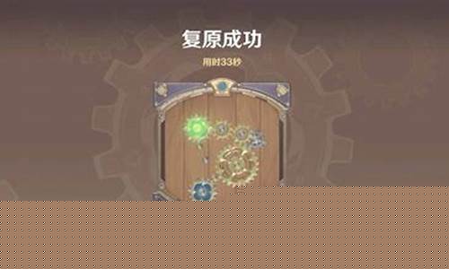复杂机械怎么画_复原械画部件之三