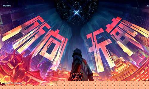 lol英雄联盟s10赛季ez符文怎么带_ez符文出装2020