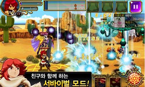 魔幻塔防2汉化破解版_魔幻塔防2中文破解版