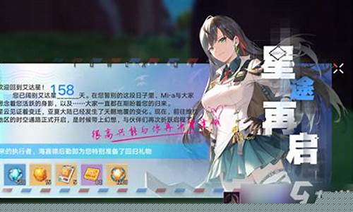 幻塔怎么交易_幻塔老玩家回归找不到账号了怎么办