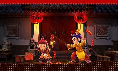 梦幻西游新春至尊卡_梦幻西游新春礼包划算吗