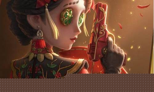 第五人格麻辣女兵图片_第五人格麻辣女兵