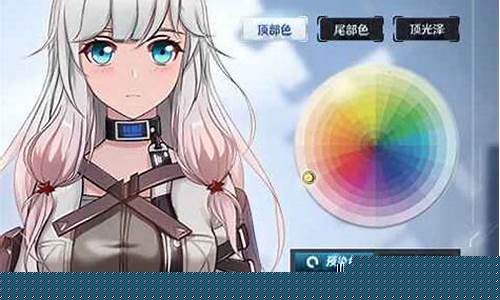 幻塔手机版_幻塔手游官方移动端