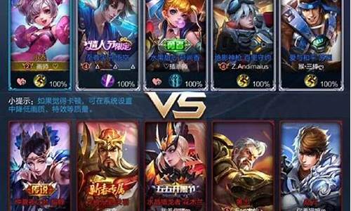 4399王者荣耀_4399王者荣耀福利中心是真的吗