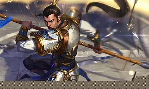 赵信符文手游_lol赵信符文