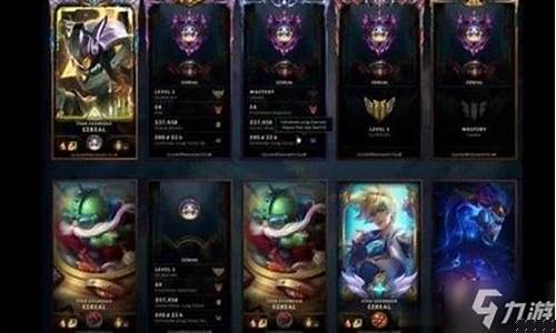 lol永恒星碑是干啥的_lol永恒星碑是什么