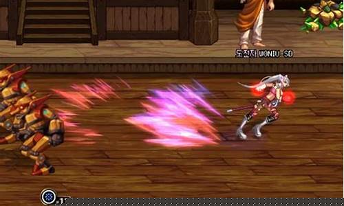 dnf武神步加多少移速_dnf武神步