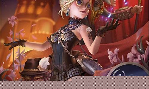 第五人格官方入口_第五人格手游
