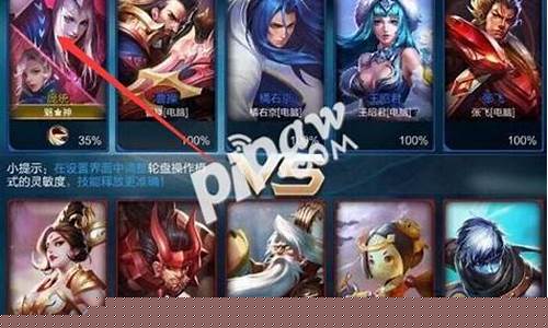王者荣耀什么时候出的手游_王者荣耀是什么时候出?