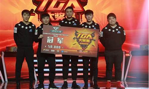 tga2016_TGA2016年度最佳游戏