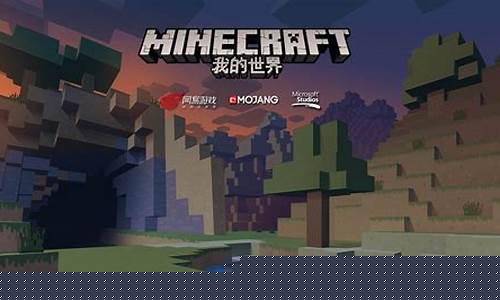 我的世界3d18_我的世界3D模组