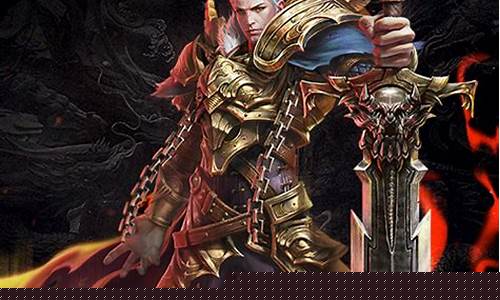 魔域手游_魔域手游私sf怀旧