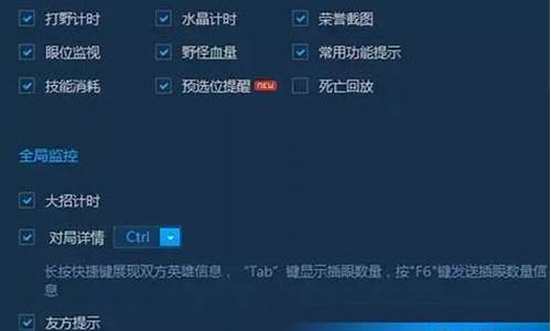 lol游戏更新慢怎么办_tgp更新lol好慢