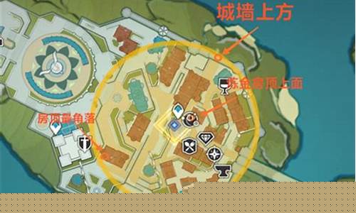 原神蒙德告示牌与海报_原神蒙德告示牌与海报位置