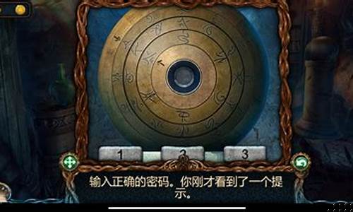 密室逃脱6_密室逃脱6探索地库攻略完整版