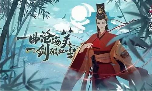笑傲江湖职业选择_笑傲江湖零氪职业
