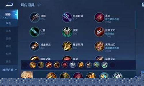 王者荣耀李信如何玩_王者荣耀李信怎么玩才厉害