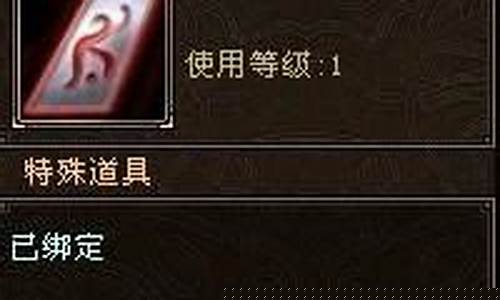 天龙八部财富卡激活码免费领取_天龙八部财富卡领取