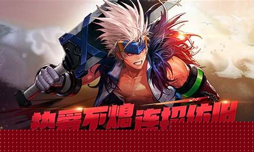 地下城勇士手游下载韩服_地下城勇士手游