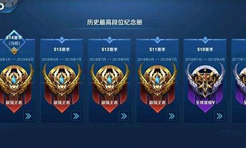 王者荣耀超过三个月能退款吗_王者荣耀怎么近三个月的退款
