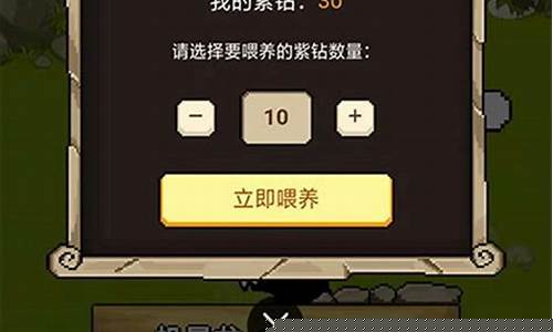 石器拼合_石器盒子