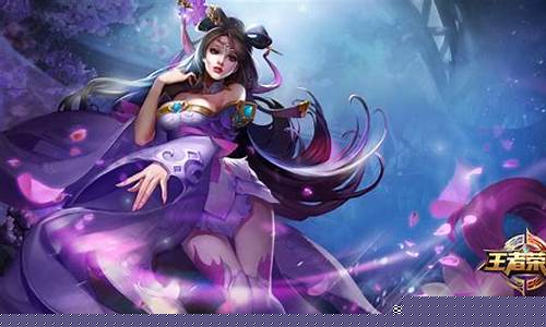 貂蝉身高体重_貂蝉王者荣耀身高