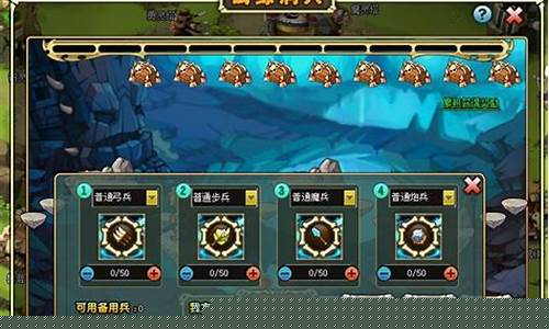 试炼洞穴_试炼洞怎么走