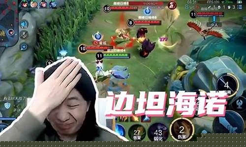 王者荣耀创始人马化腾_王者荣耀创始人