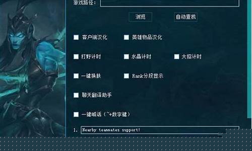 多玩lol战斗力查询网站_多玩lol战斗力