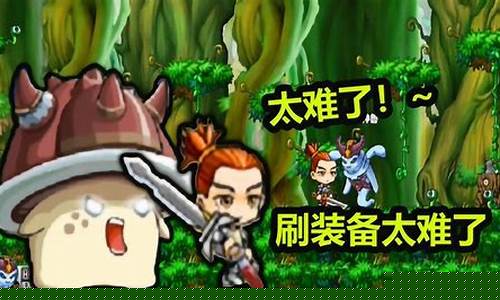 冒险精灵_毛线小精灵2怎么设置中文switch
