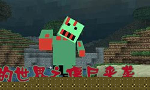 017我的世界_7k7k我的世界