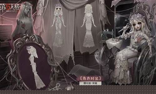 第五人格梦之女巫怎么让信徒跟着自己_第五人格怎么把梦之女巫信