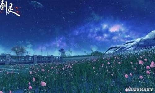 夜幕风之平原玄武帝在哪_夜幕风之平原