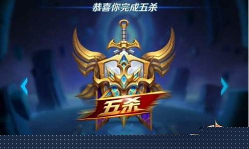 王者荣耀上线提醒怎么关闭王者营地_王者荣耀上线提醒怎么关闭