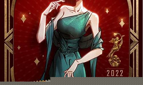 第五人格2024年宁芙_第五人格2024年宁芙概念图