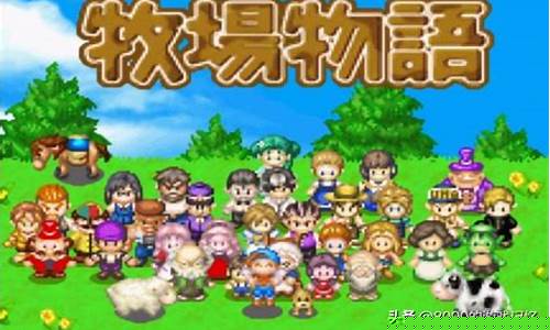 矿石镇的伙伴们攻略_矿石镇的伙伴们攻略兰